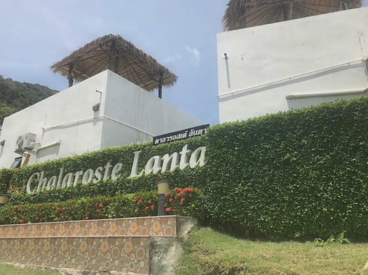 Chalaroste Lanta The Private Resort Ко-Ланта Екстер'єр фото